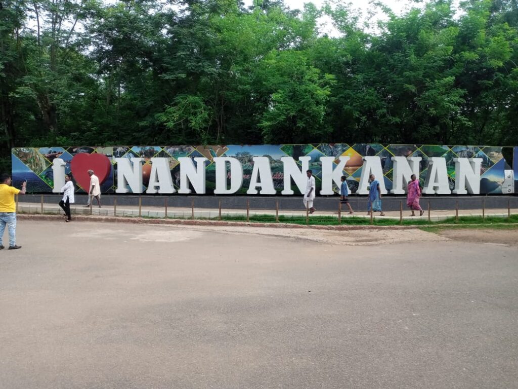 Nandankanan Zoological garden